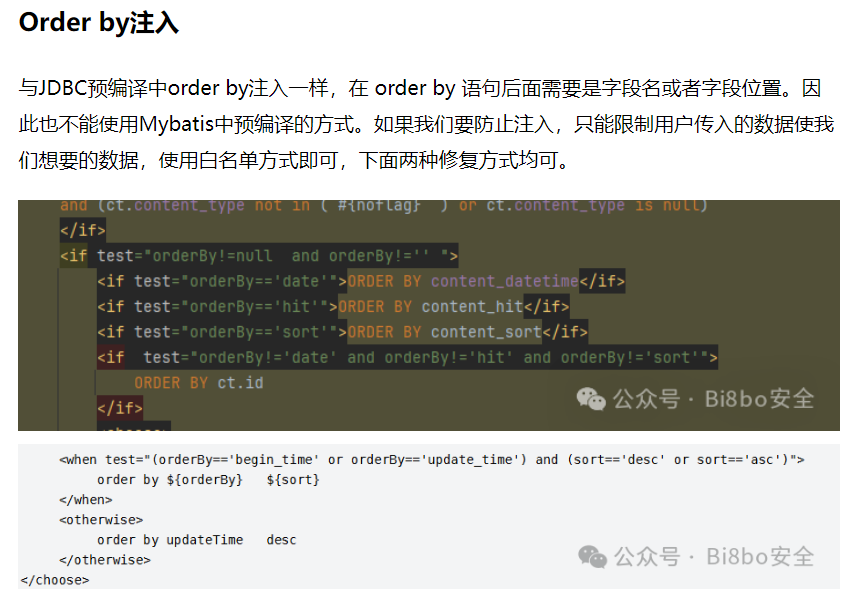 image-20250305090233826